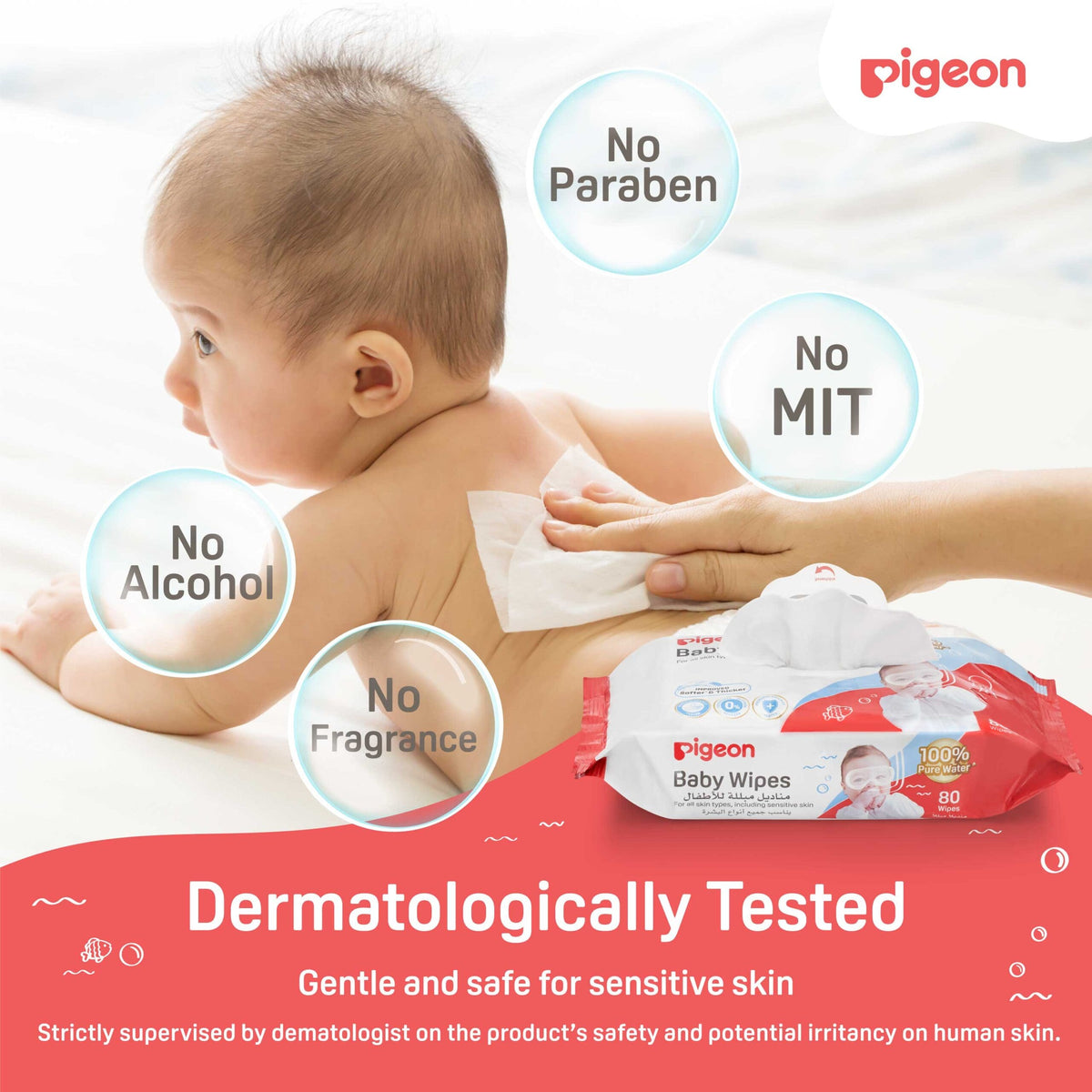 Pigeon Baby Wipes 82 Sheets Refill P168