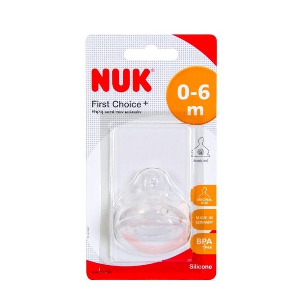 NUK First Choice Anti Colic Wide Neck Teats 0-6 Months – Small Feed