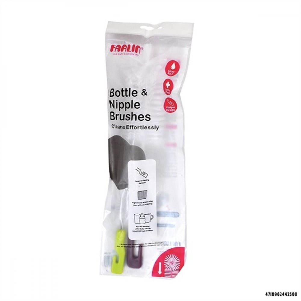 Farlin Bottle and Nipple Brushes