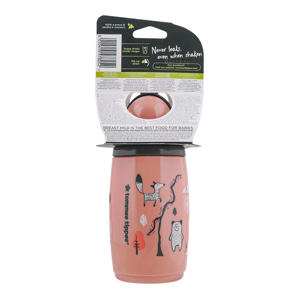 Tommee Tippee Super Star Insulated Straw Cup 266ml - Pink