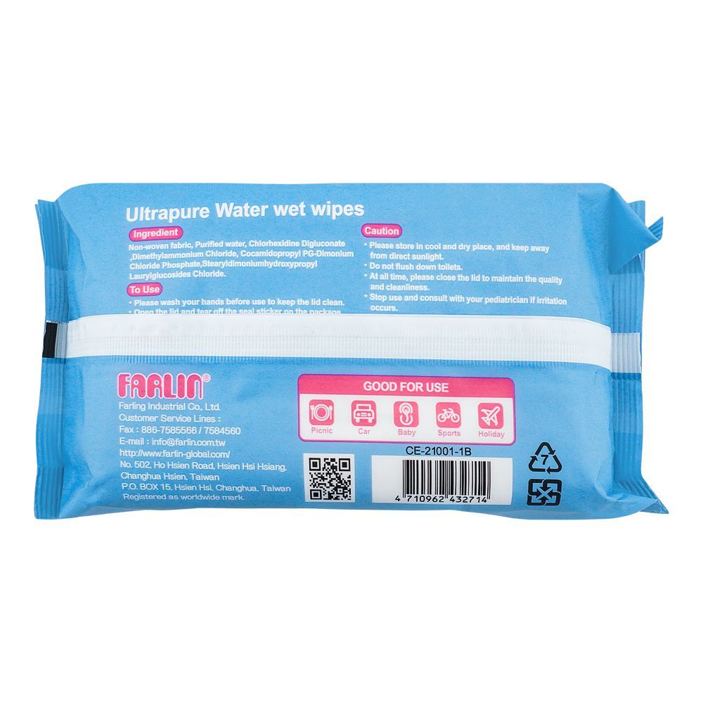 Farlin Pure Water Wet Wipes Flip Top 80 Sheets