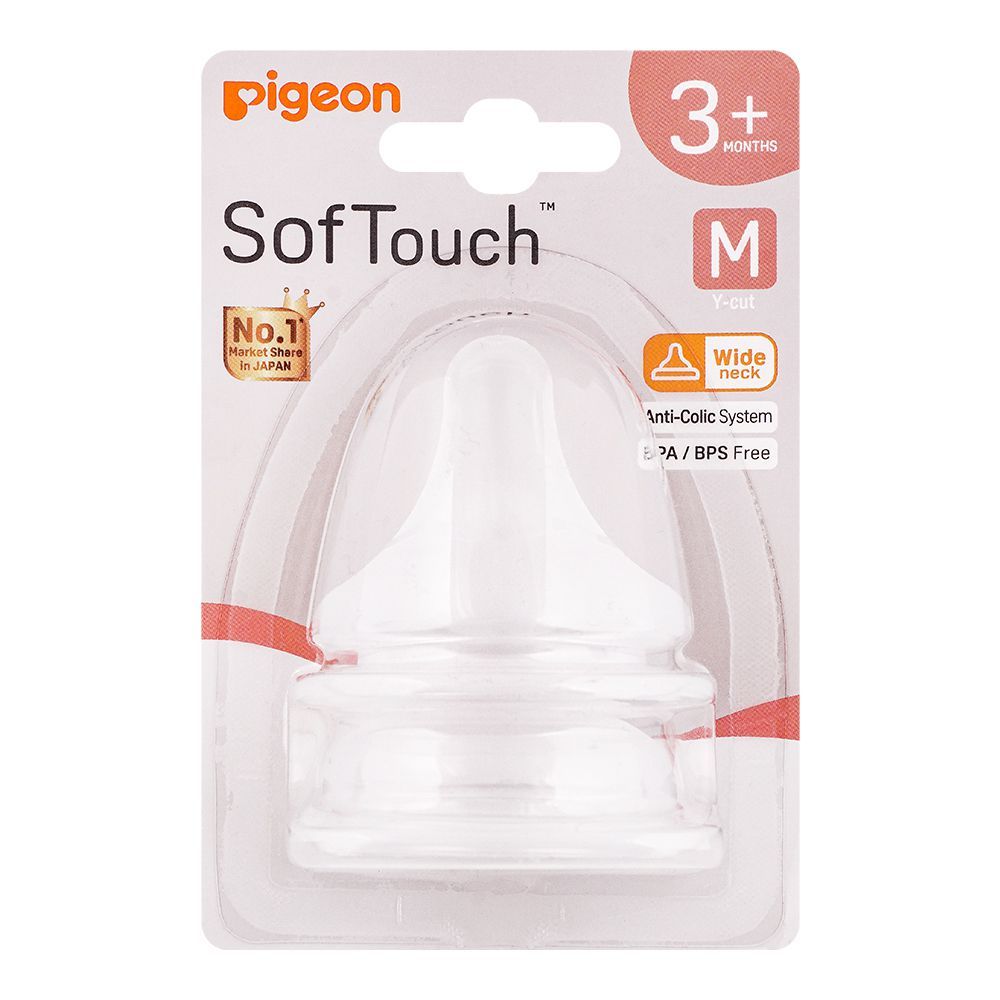 Pigeon SofTouch Wide Neck Nipples and Teats 2 Pack - 3 Months + Online in Pakistan