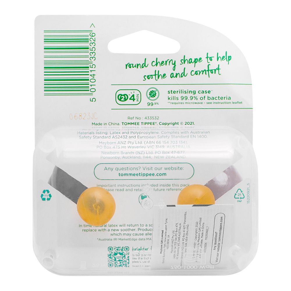 Tommee Tippee Soother with Natural Latex 0-6 Months