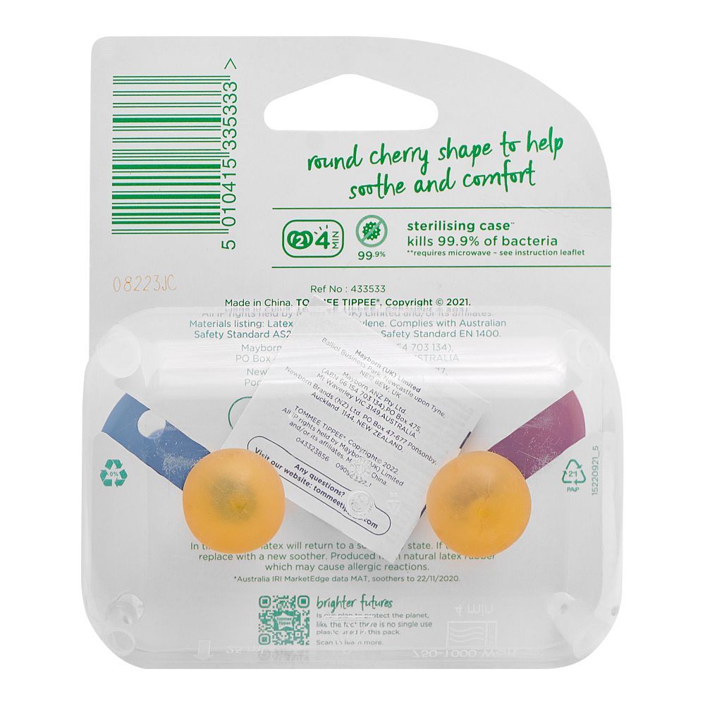 Tommee Tippee Soother with Natural Latex 6-18 Months Online in Pakistan