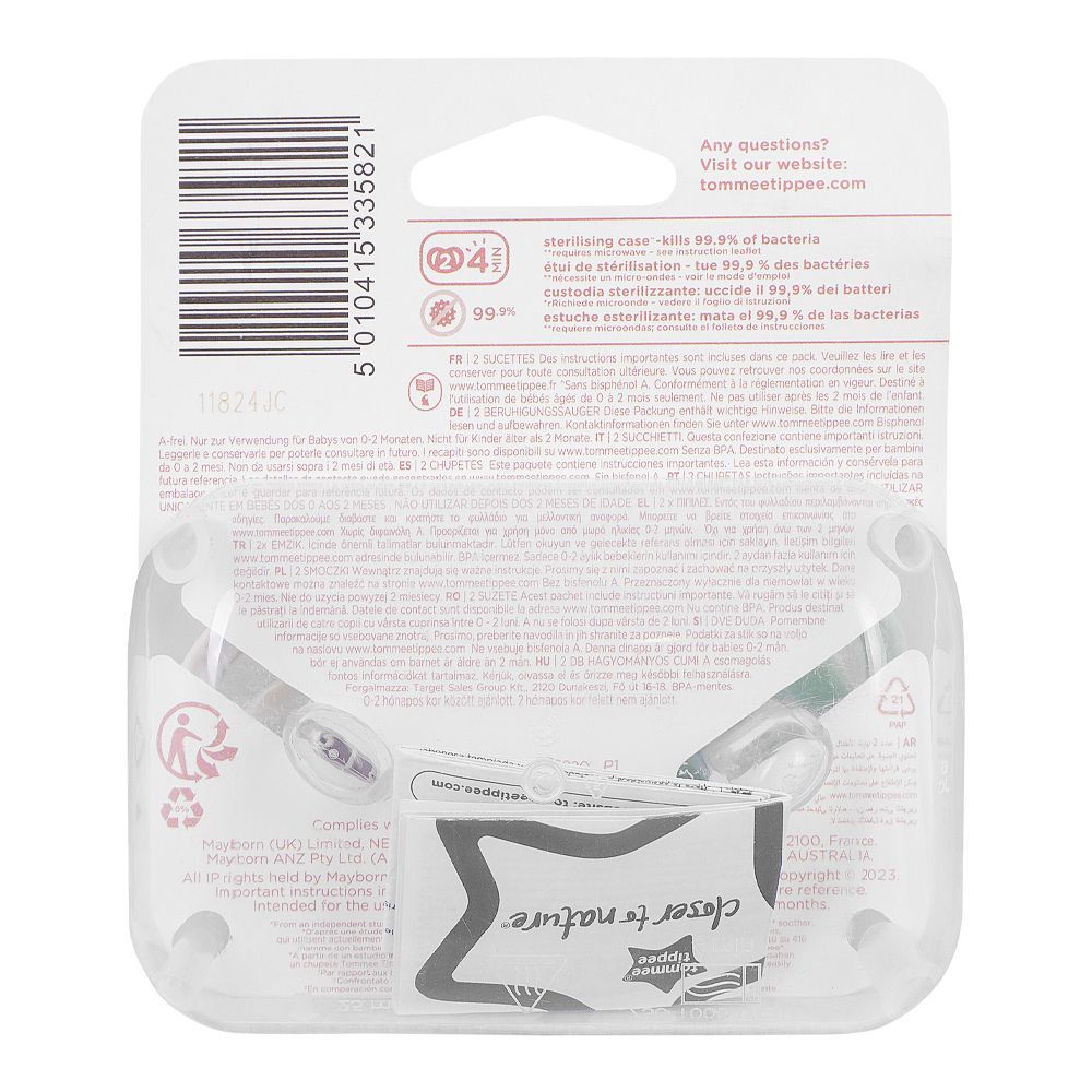 Tommee Tippee Newborn Soother 0-2 Months