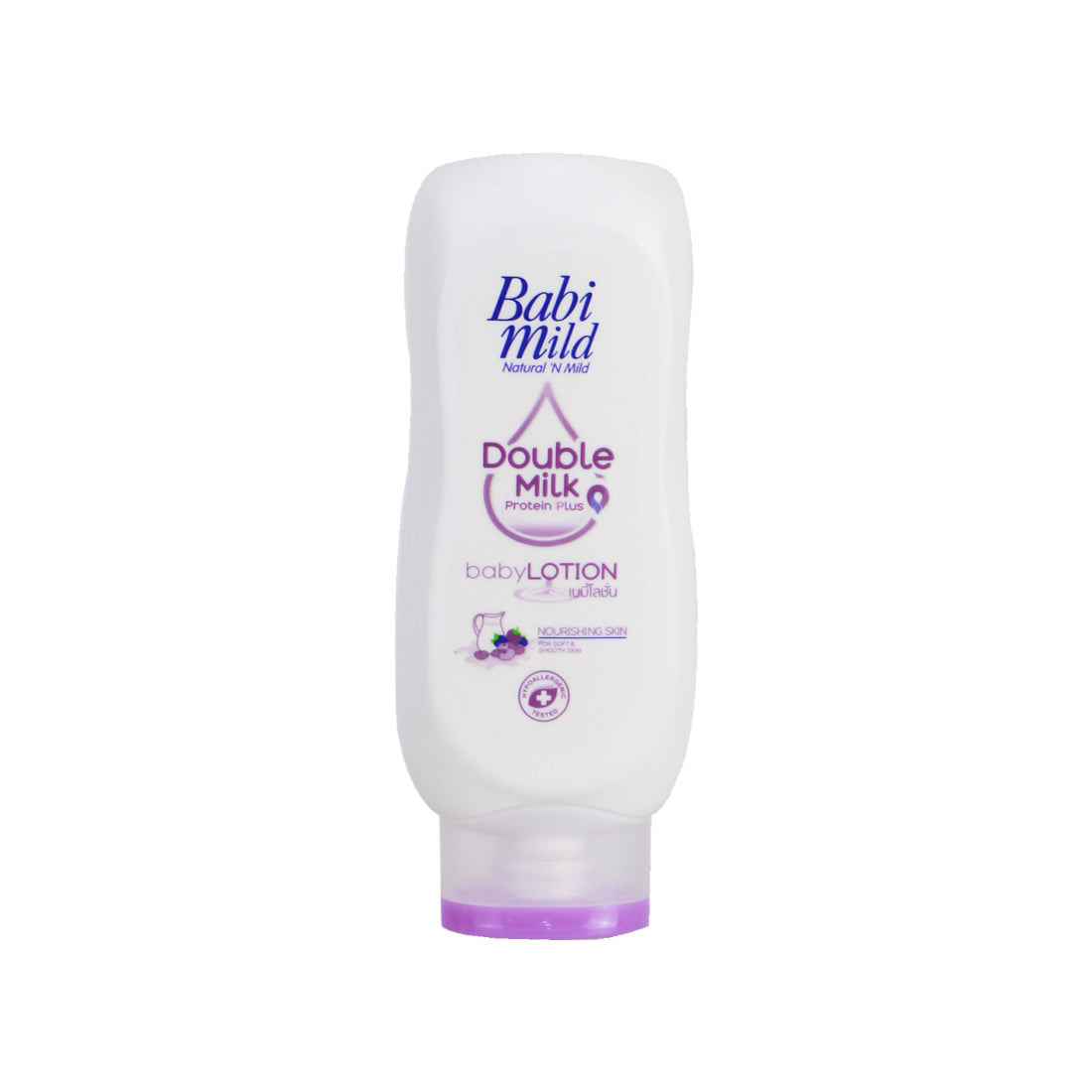 Babi Mild Double Milk Protein Lotion 180ml in Pakistan 8851123344500