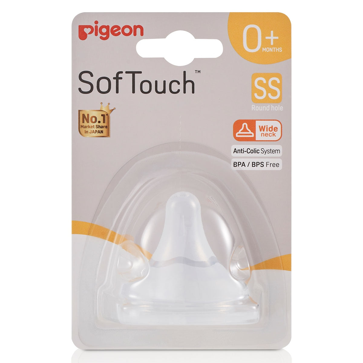 Pigeon SofTouch Wide Neck Nipples and Teats 1 Pack - 0 Months + Newborn SIze in Pakistan