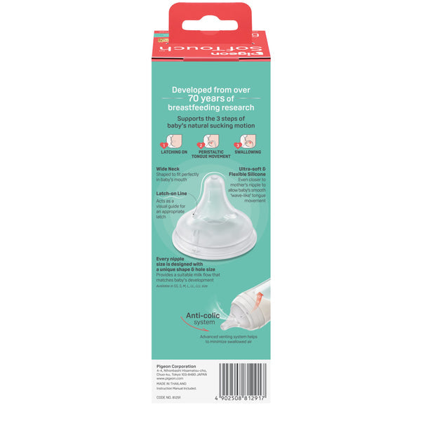 Pigeon SofTouch BPP Feeding Bottle 330ml
