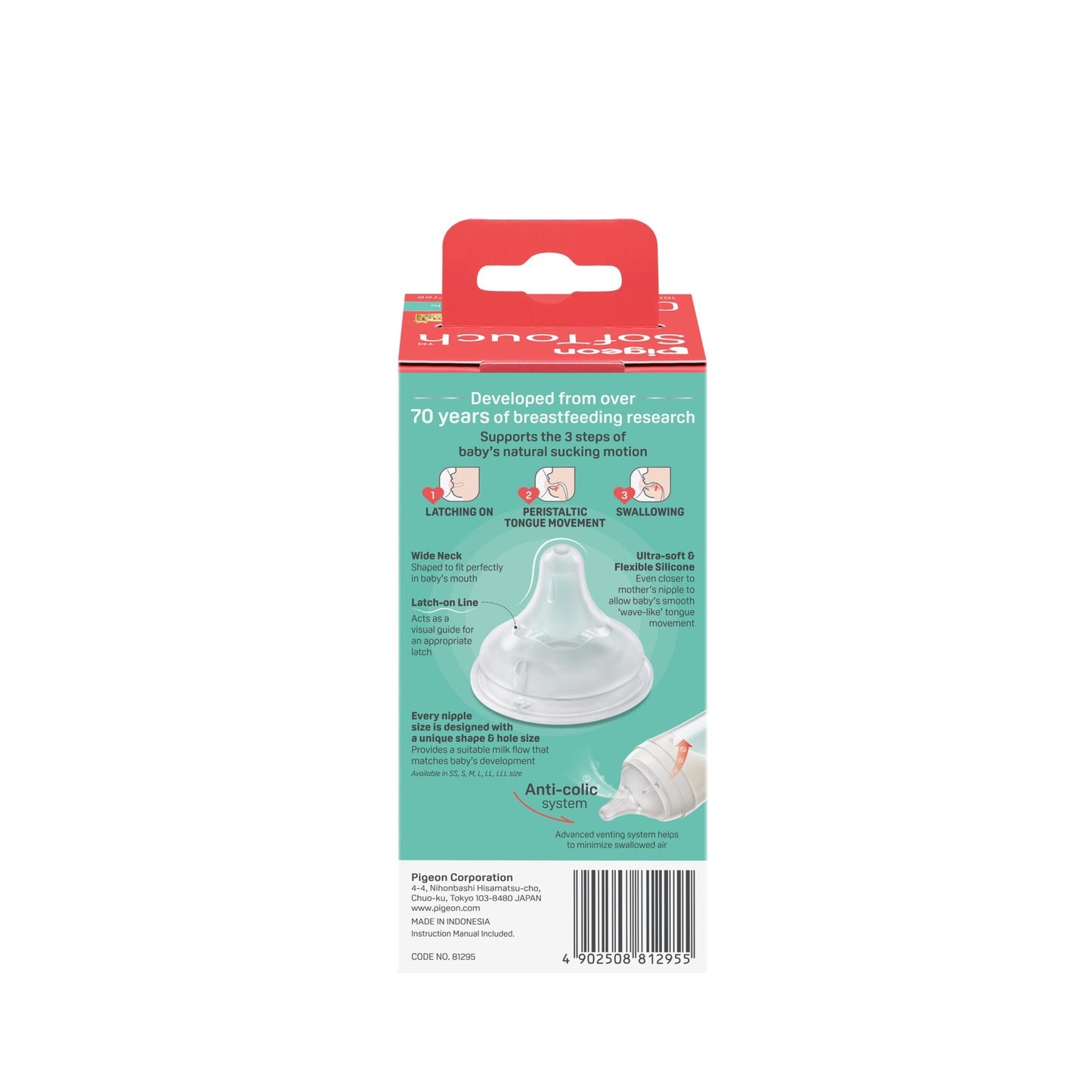 Buy Pigeon SofTouch PP Feeding Bottle 160ml - Spring A81295 in Pakistan
