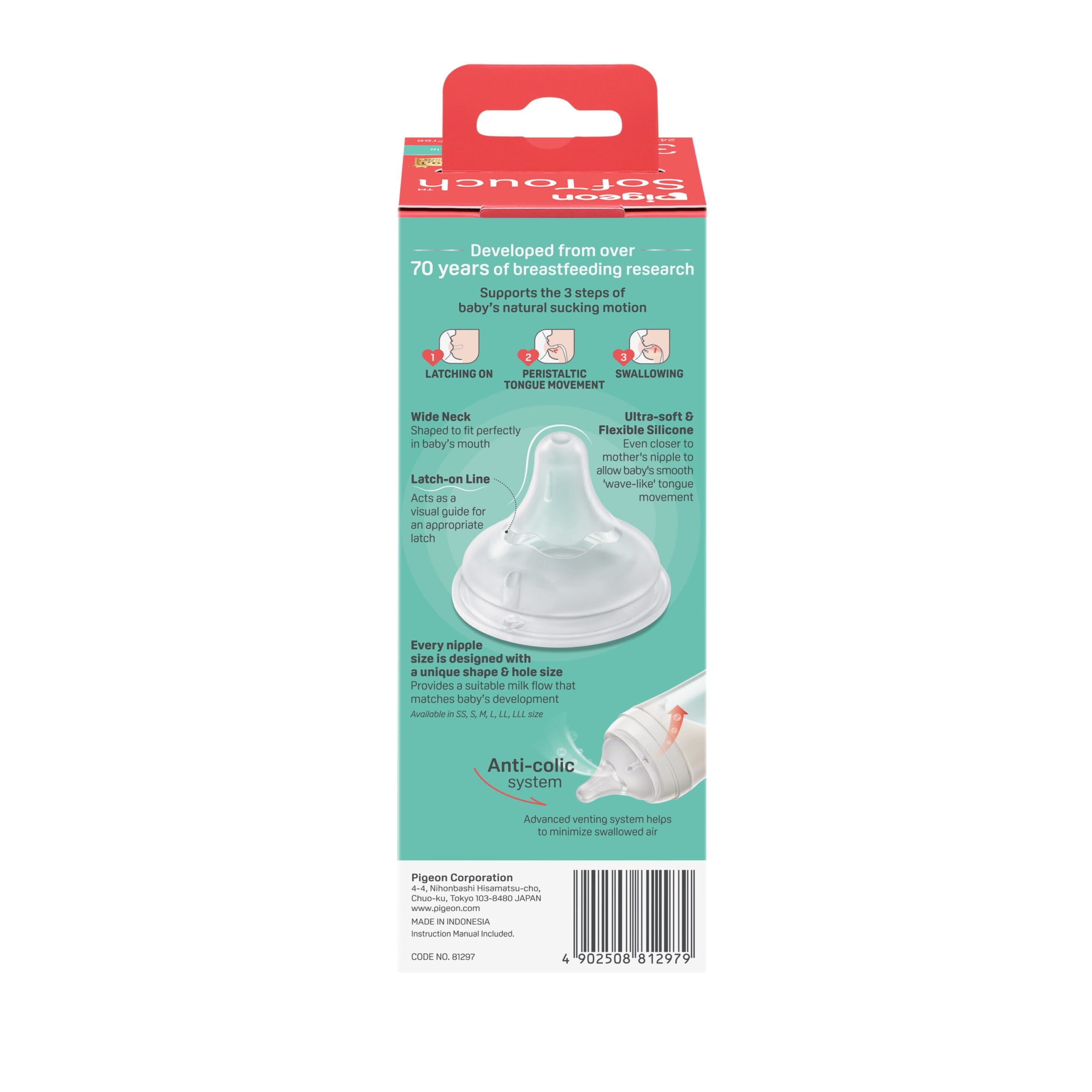 Pigeon SofTouch PP Feeding Bottle 240ml - Autumn