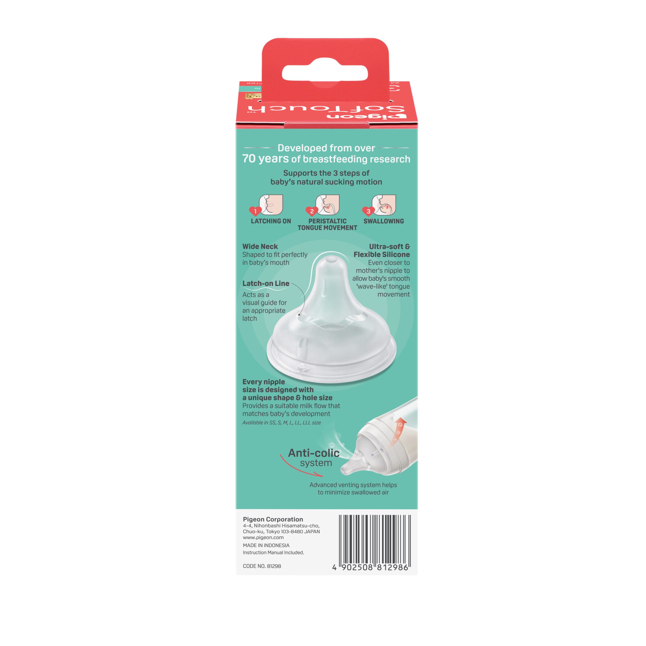 Buy Pigeon SofTouch PP Feeding Bottle 240ml - Winter A81298 in Pakistan