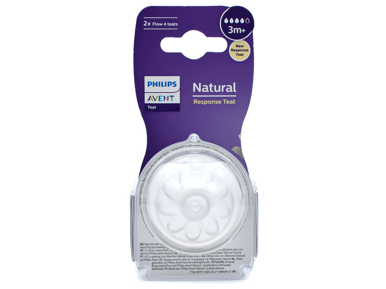 Avent Natural Teats and Nipples
