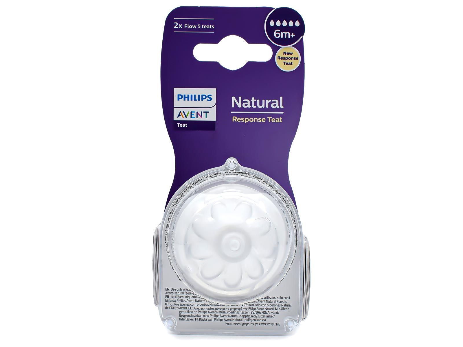 Avent Natural Teats and Nipples