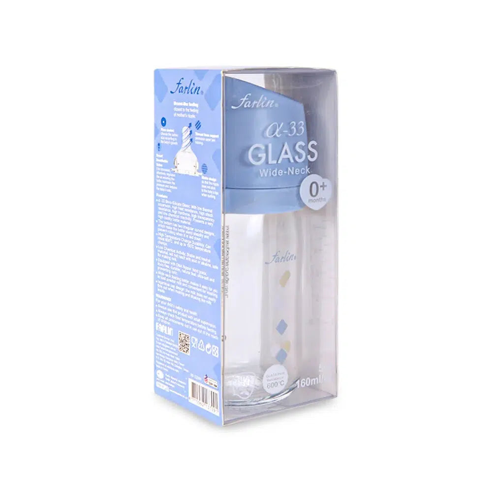 Farlin City Series Glass Feeding Bottle in Blue 160ml