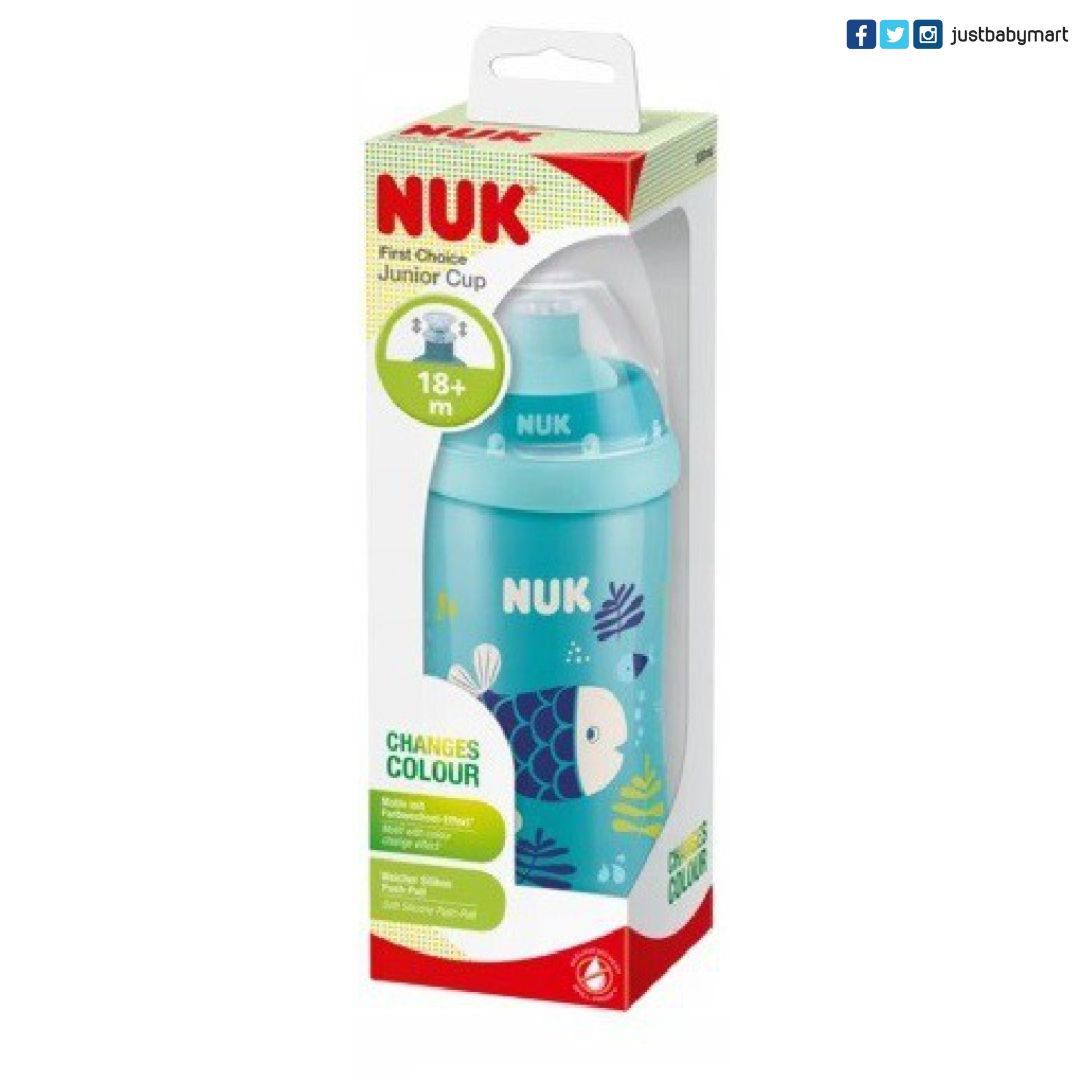 Nuk First Choice Junior Cup 18 months in Pakistan Lahore Karachi Islamabad