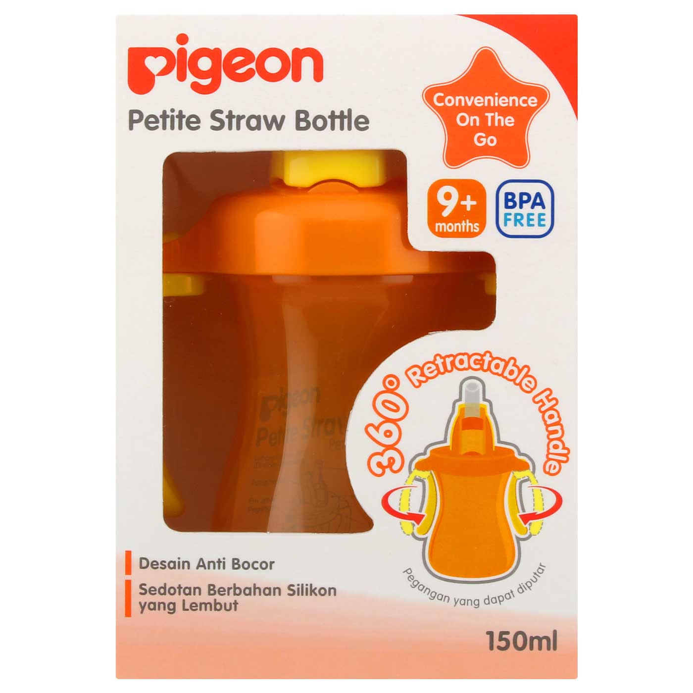 Pigeon Petite Straw Bottle 150ml in Orange in Pakistan with Free Delivery