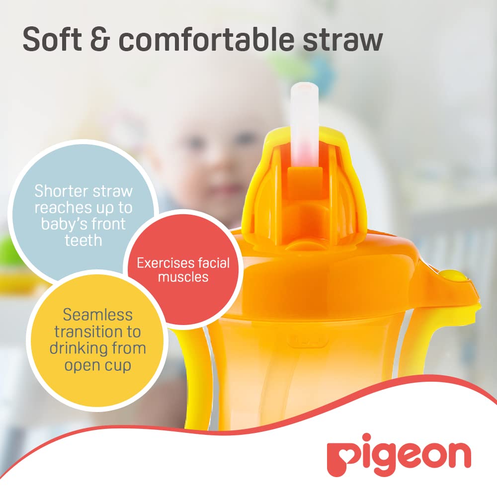 Pigeon Petite Straw Bottle 150ml in Orange in Pakistan with Free Delivery