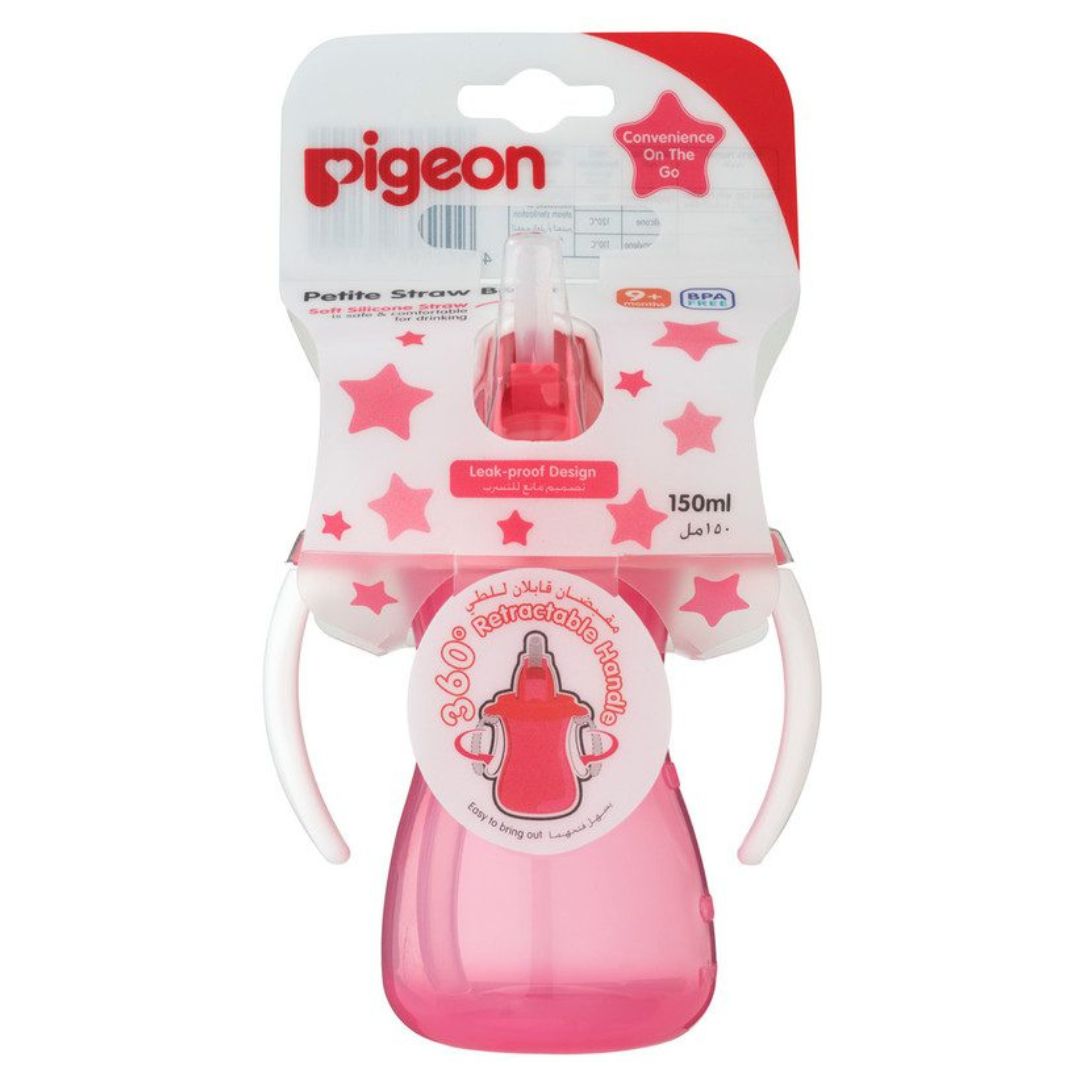 Pigeon Petite Straw Bottle 150ml in Pink with Free Delivery all Over Pakistan
