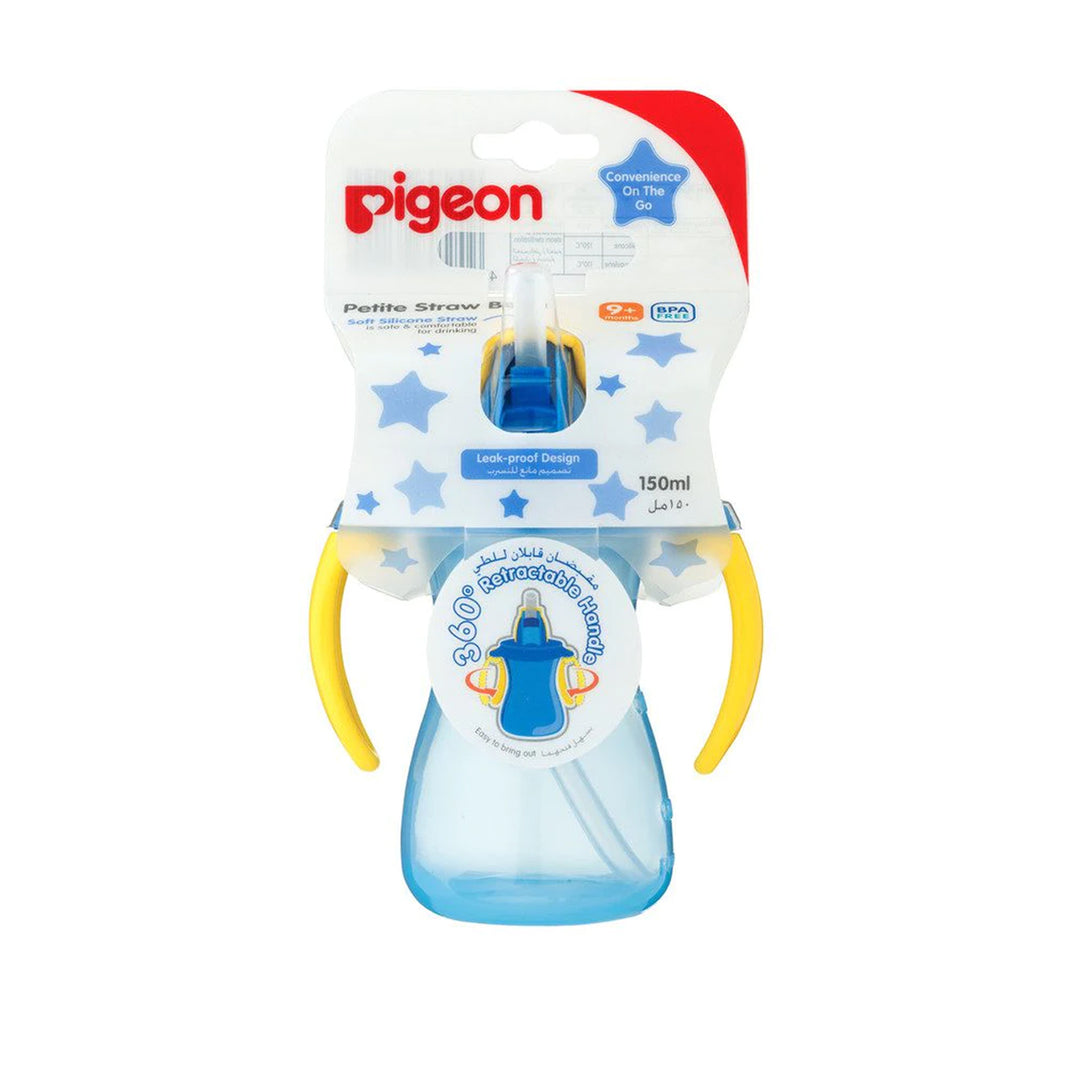 Pigeon Petite Straw Bottle 150ml in Blue Online in Pakistan with Free Delivery