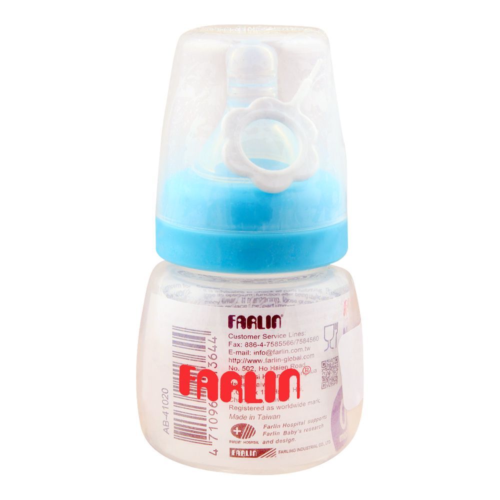 Farlin Standard Neck PP Newborn Bottle 60ml/2OZ